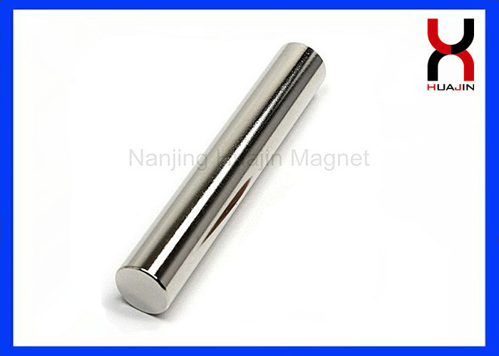 Imán permanente Rod del acero inoxidable potente para la industria alimentaria
